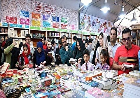 معرض طهران الدولي للكتاب في يومه الرابع...مبيعات الكتاب تتجاوز 142 مليار تومان