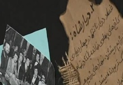 استقبال عراقی‌ها از نمایشگاه تابلو فرش ایران در بغداد + فیلم