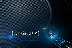 ربیعی: امکان زنده ماندن سرنشینان سانچی در ساعت اول از بین رفت +فیلم