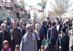 تفاوت اساسی انقلاب اسلامی ایران با سایر انقلاب‌ها در جهان + فیلم