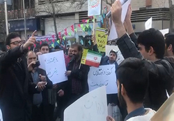 تفاوت اساسی انقلاب اسلامی ایران با سایر انقلاب‌ها در جهان + فیلم