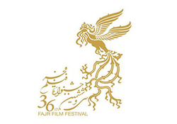 تکخوانی یا همخوانی، مسئله این است! / بررسی فیلم های منتشر شده از اولین حاشیه داغ جشنواره فیلم فجر