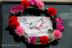 تشییع پیکر پاک ۹ شهید گمنام در شیراز