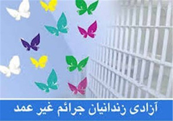 اعترافات قاتل محمد حسن‌زاده + فیلم