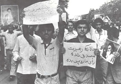 شصت و پنجمین سالگرد اشتباه استراتژیک آمریکا و پهلوی در کودتا علیه مصدق + فیلم