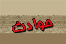 مرگبارترین لحظات سقوط بالگردها + فیلم