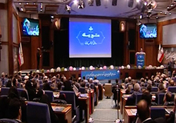 مداحی رئیس رسانه ملی در اجلاس بین‌المللی تجلیل از پیرغلامان حسینی + فیلم