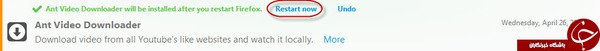چگونه ویدئو های اینترنتی را با استفاده از مرورگر فایرفاکس دانلود کنیم؟