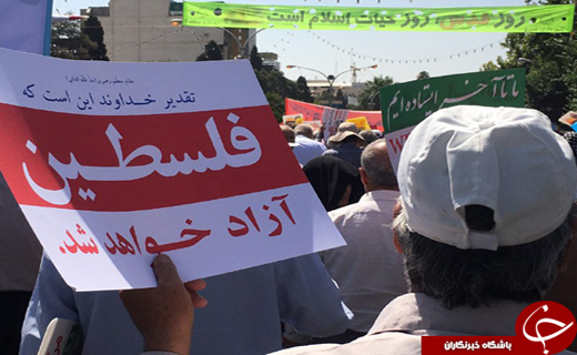 جلوه هایی از اقتدار و قدرت ملت ایران در راهپیمایی روز قدس