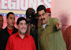 اقدام جالب مادورو در مراسم استقبال از اردوغان + فیلم
