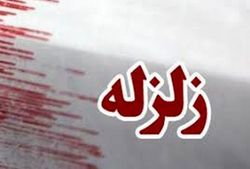 لحظه وقوع زلزله در حرم امامین عسگریین(ع) +فیلم