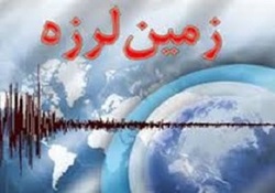 آماده باش هلال احمر در استان تهران +فیلم