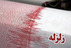 آيا ممکن است زلزله ديگری در تهران رخ دهد + فیلم