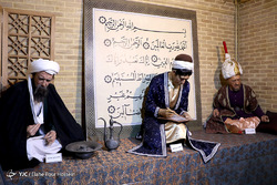ایرانِ من؛ ارگ کریم خان زند و موزه پارس شیراز