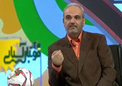 واکنش خیابانی به حواشی پیش آمده صحبت‌هایش درباره بازی ایران و عمان + فیلم