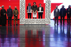 افتتاح سی‌و‌هفتمین جشنواره جهانی فیلم فجر