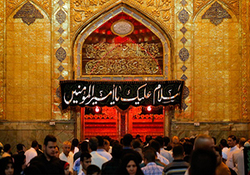 نماهنگی زیبا به مناسبت سالروز ولادت امام زین العابدین (ع)