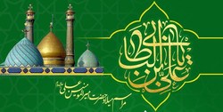 جشن میلاد امام علی (ع) در باکو + فیلم