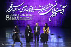افتتاح سی‌و‌هفتمین جشنواره جهانی فیلم فجر
