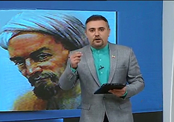 مراسم بزرگداشت سعدی در دهلی نو + فیلم