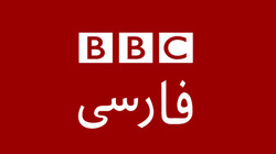 انتشار زوایای کمتر دیده شده از مسجد الاقصی در فیلم خبرنگار بی بی سی