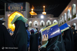 مراسم احیاء شب بیست و سوم ماه رمضان در مسجد جمکران قم