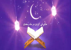 فیلمی دیده نشده از حال و هوای تهرانی‌ها در مراسم نماز عید فطر سال 1374