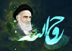 مراسم بزرگداشت امام خمینی (ره) از سوی انجمن کلیمیان