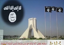 انتقاد عجیب شبکه الحدث عربستان از حکم اعدام تروریست‌های داعش در عراق + فیلم
