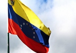 سوء قصد به جان نیکلاس مادورو رئیس جمهور ونزوئلا + فیلم