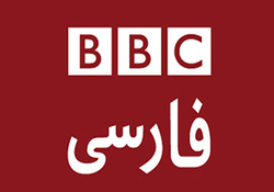 تذکر یک کارشناس به بی بی سی فارسی برای پایان غرض ورزی این شبکه درباره حمله تروریستی اهواز + فیلم