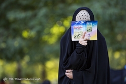 دعای عرفه در تهران