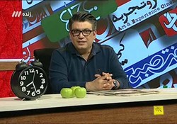 مصوبات قانونی در مسیر سنگلاخی اجرا + صوت