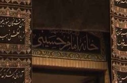 مراسمی که اهل سنت به یاد امام حسین (ع) برگزار می‌کنند + فیلم