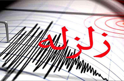 عمل جراحی وزیر بهداشت در مناطق زلزله زده استان کرمانشاه + فیلم