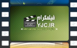 ترس عادل فردوسی‌پور از انفجار پرژکتور در برنامه ۹۰ +فیلم