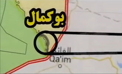 آیا موشک سپاه در کرمانشاه سقوط کرده است؟ + فیلم