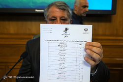 نود و نهمین جلسه شورای شهر تهران - ارائه برنامه نامزد‌های تصدی شهرداری تهران