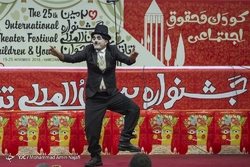 دومین روز بیست و پنجمین جشنواره بین‌المللی تئاتر کودک و نوجوان در همدان