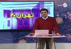 کنایه جالب مجری برنامه زنده تلویزیونی به افزایش قیمت بیسکوئیت مشهور + فیلم
