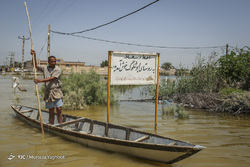 برف‎روبی در چله تابستان