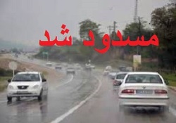 فیلمی از لحظه جاری شدن سیل در لرستان