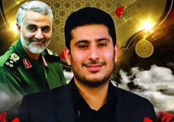 درخواست مردم ایران برای گرفتن انتقام خون سردار سرافراز اسلام + فیلم