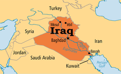 نخستین فیلم‌ها از انتقام سخت موشکی سپاه پاسداران انقلاب اسلامی از تروریست‌‌های آمریکایی