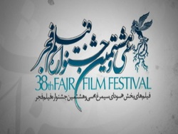 حواشی این روزهای جشنواره فیلم فجر + فیلم
