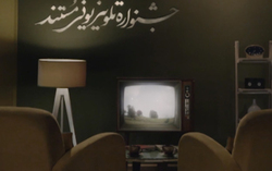 تجلیل از برگزیدگان جشنواره مردمی فیلم عمار طی مراسمی باشکوه + فیلم