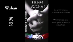 اهدای ۲۵۰ هزار ماسک به ایران توسط سفیر چین + فیلم