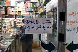 مخالفت بازیکنان لیگ برتر فوتبال با برگزاری مسابقات در زمان شیوع ویروس کرونا + فیلم