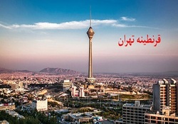 پیام فارسی بازرگان چینی پس از اهدای ۵۰ هزار ماسک به ایران + فیلم
