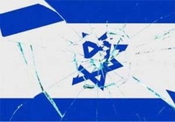 ربی اعظم دادگاه ربانیت اسرائیل: نسل کشی و کشتن زنان و کودکان برای یهودیان مجاز است + فیلم